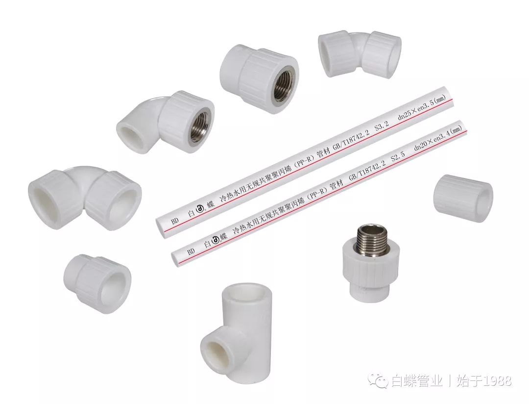 白蝶管业官网,上海白蝶管业有限公司