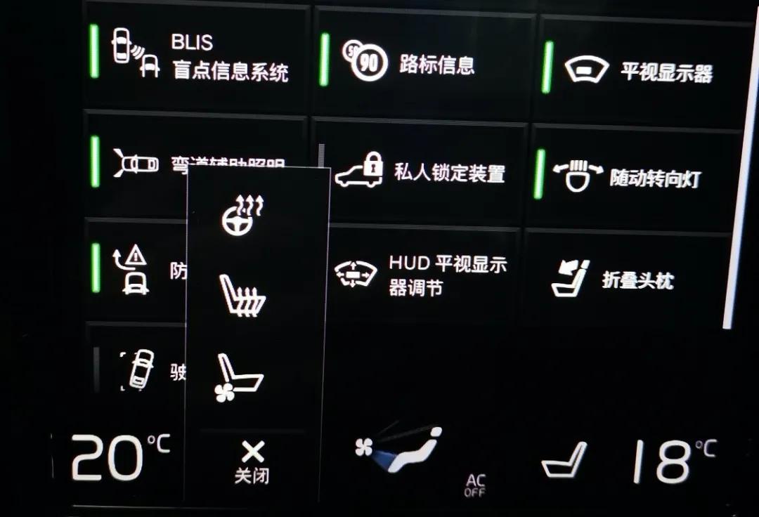 沃尔沃v90cc2022款试驾评测,沃尔沃v90和v90cc对比试驾