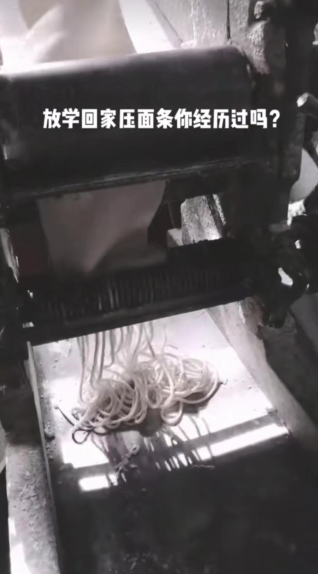 夏至吃凉面的幽默句子,夏至这天的凉面如何做