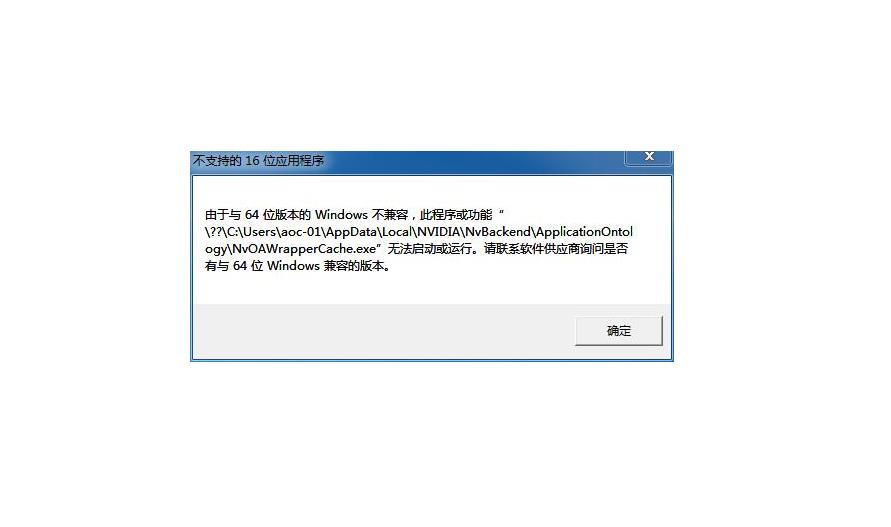 如何解决电脑蓝屏的问题,电脑蓝屏驱动问题怎么解决