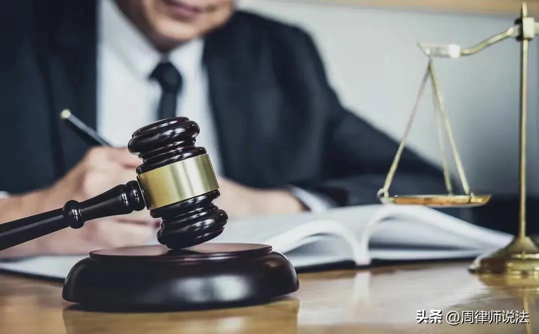 “喜当爹！3岁的儿子，竟是你前男友的，还我房子！”法院：支持