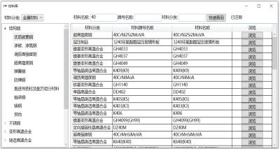 鐟為鍗忓悓绉戞妧鑲′唤鏈夐檺鍏徃,鍖椾含鐟為鍗忓悓绉戞妧鏈夐檺鍏徃