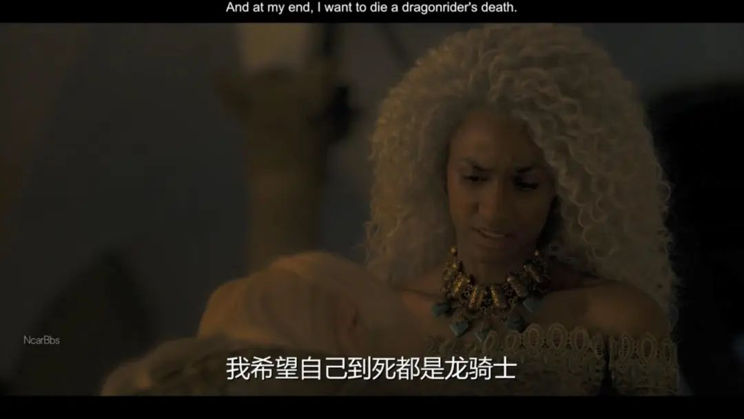 《龙之家族》E06：分娩就是战场