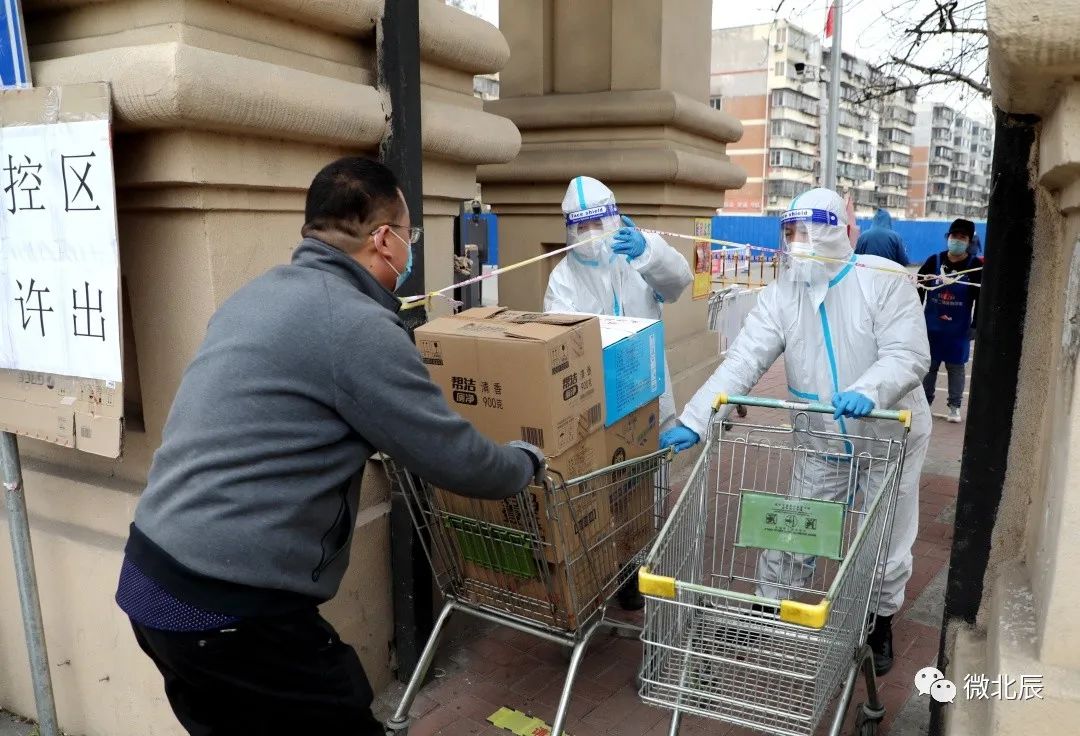 桃香园管控,桃香园封控