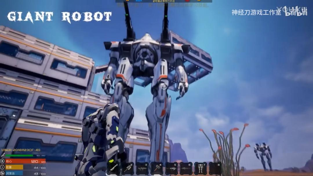 36岁的他，*款贷**组工作室做游戏，首款作品背上了一身负债