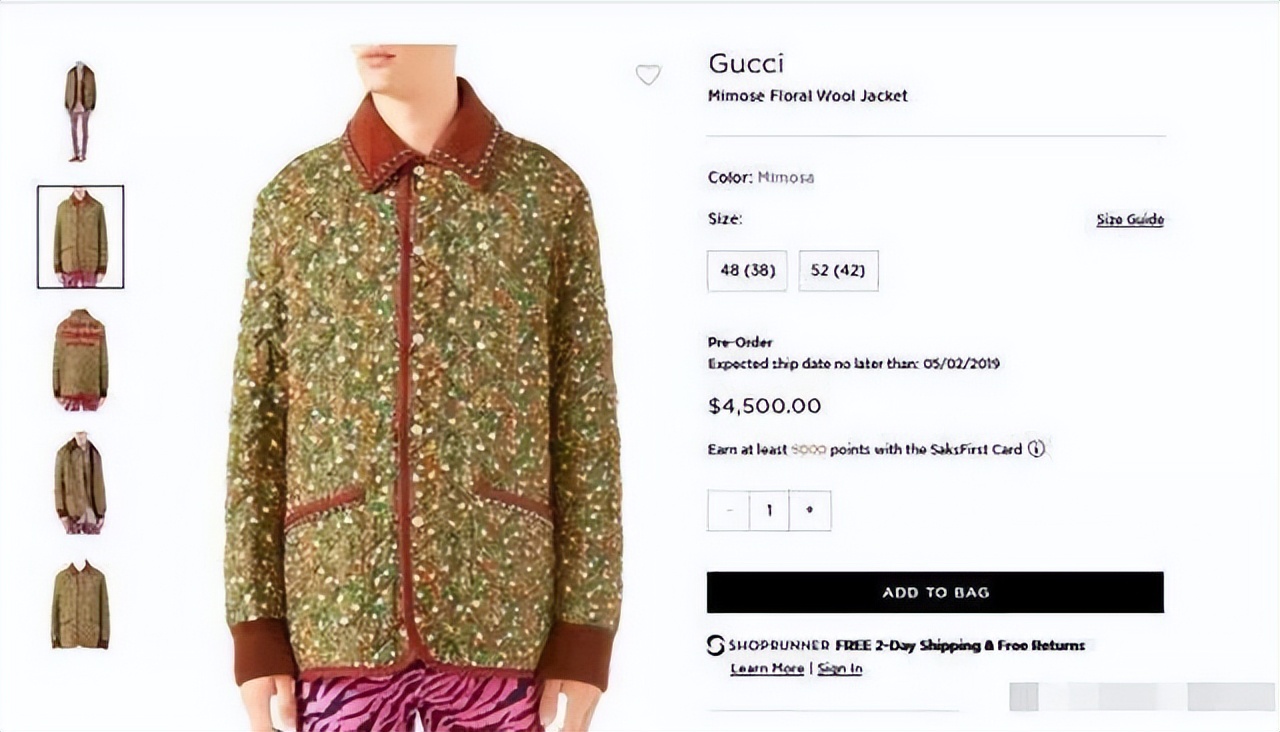 澡堂同款凉鞋卖3600,阿迪Gucci联名再次丑出圈