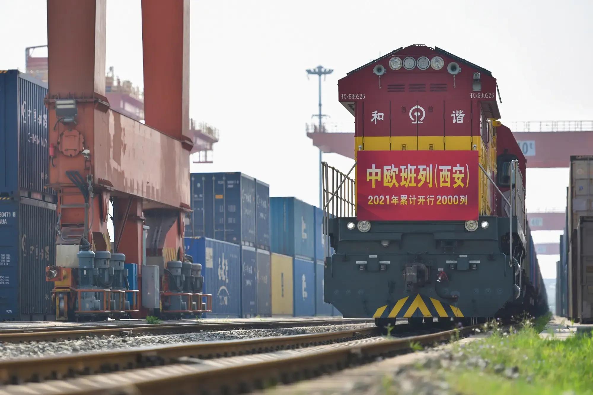 西安市关于新能源汽车充电桩政策,西安高速新能源充电桩在哪里