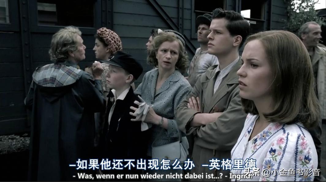 足球拯救世界完整版,足球伯尔尼奇迹