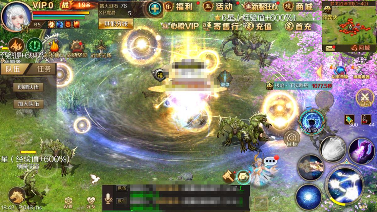 网吧火爆神作辉煌持续17年，玩家表示：根本玩不够