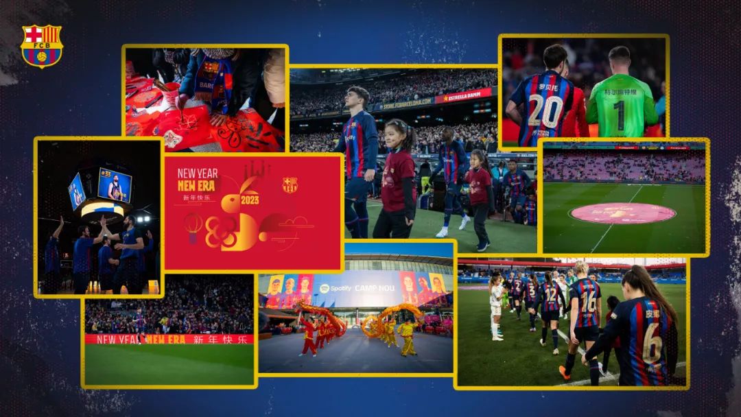 2015巴萨庆祝典礼完整视频,巴萨新年祝福原视频