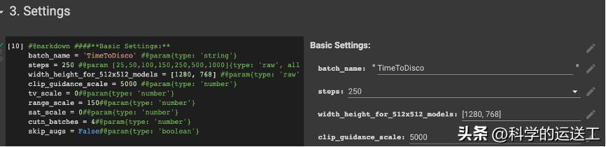 鐑棬ai缁樼敾鍑哄浘鏁欏,ai缁樼敾鍥炬枃瀹炴搷