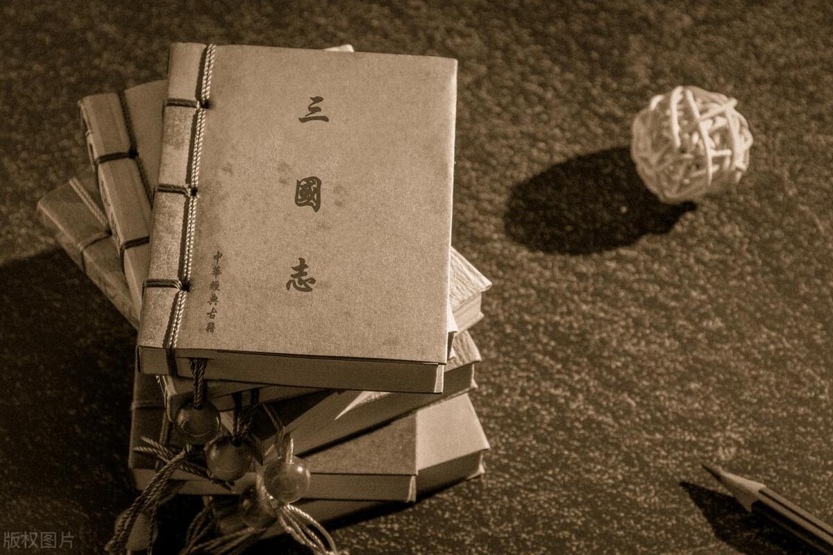 三国志和三国演义的区别都有哪些,三国志与三国演义有什么本质区别