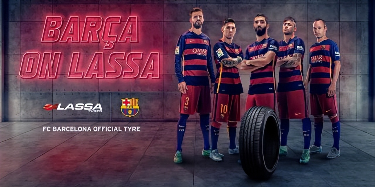 世界杯热血开幕,世界杯热血开赛