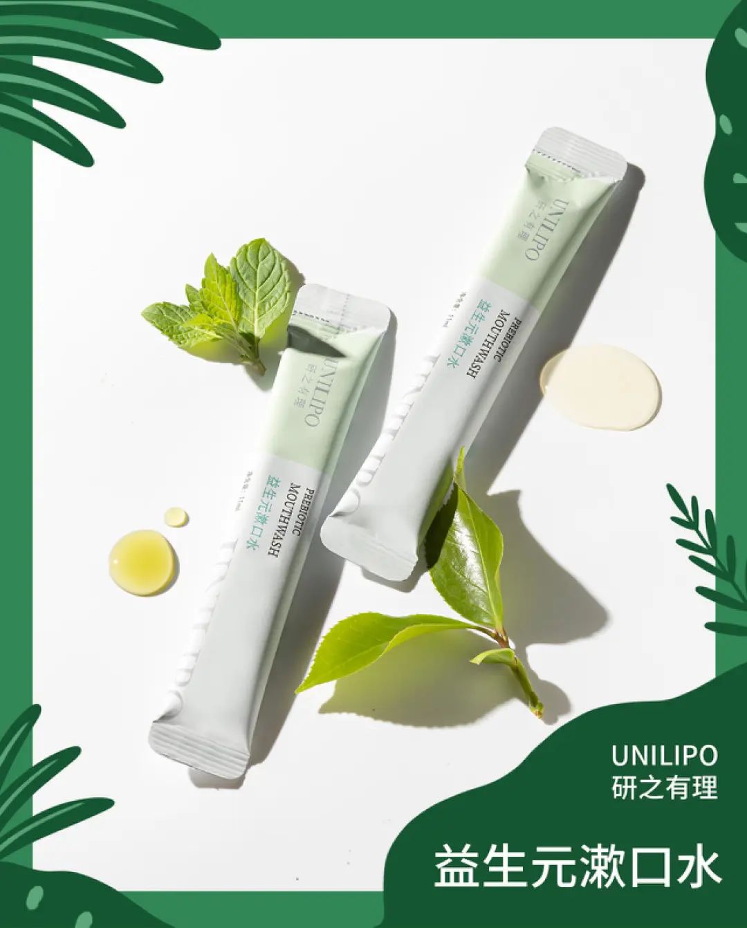 春天出游好物推荐,10件踏青好物