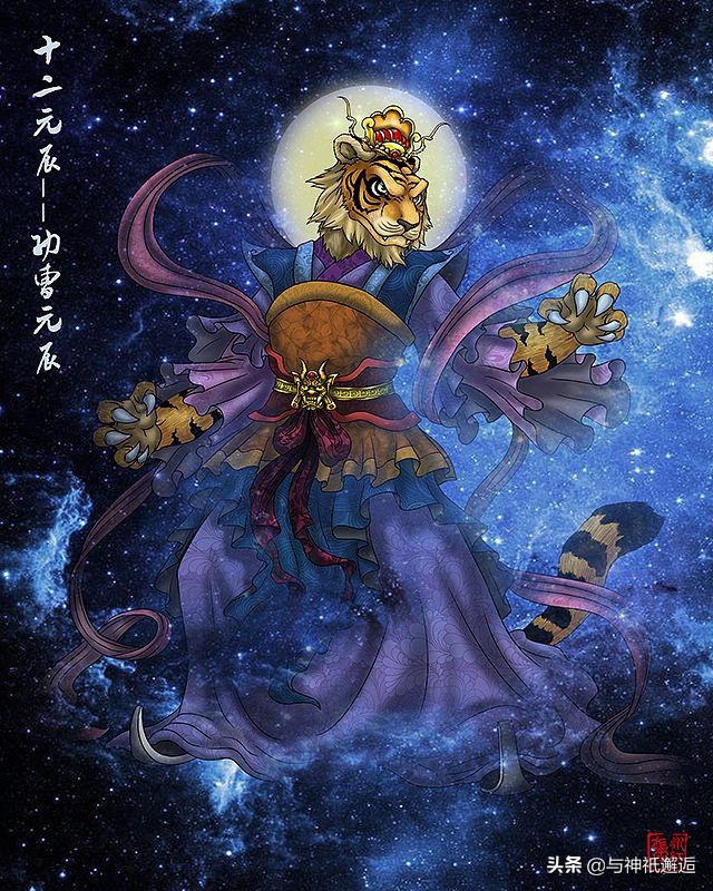 鍗佸ぇ铏庣,澹瘏瓒呯骇绁炶檸