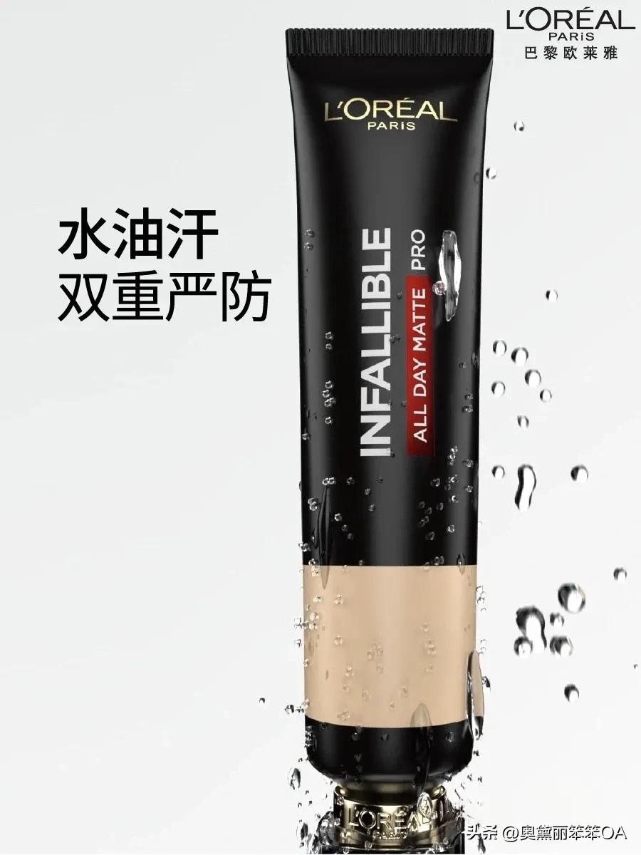 花西子粉底液气垫真的可以遮瑕吗,粉底液bb霜气垫cc用哪种好呢