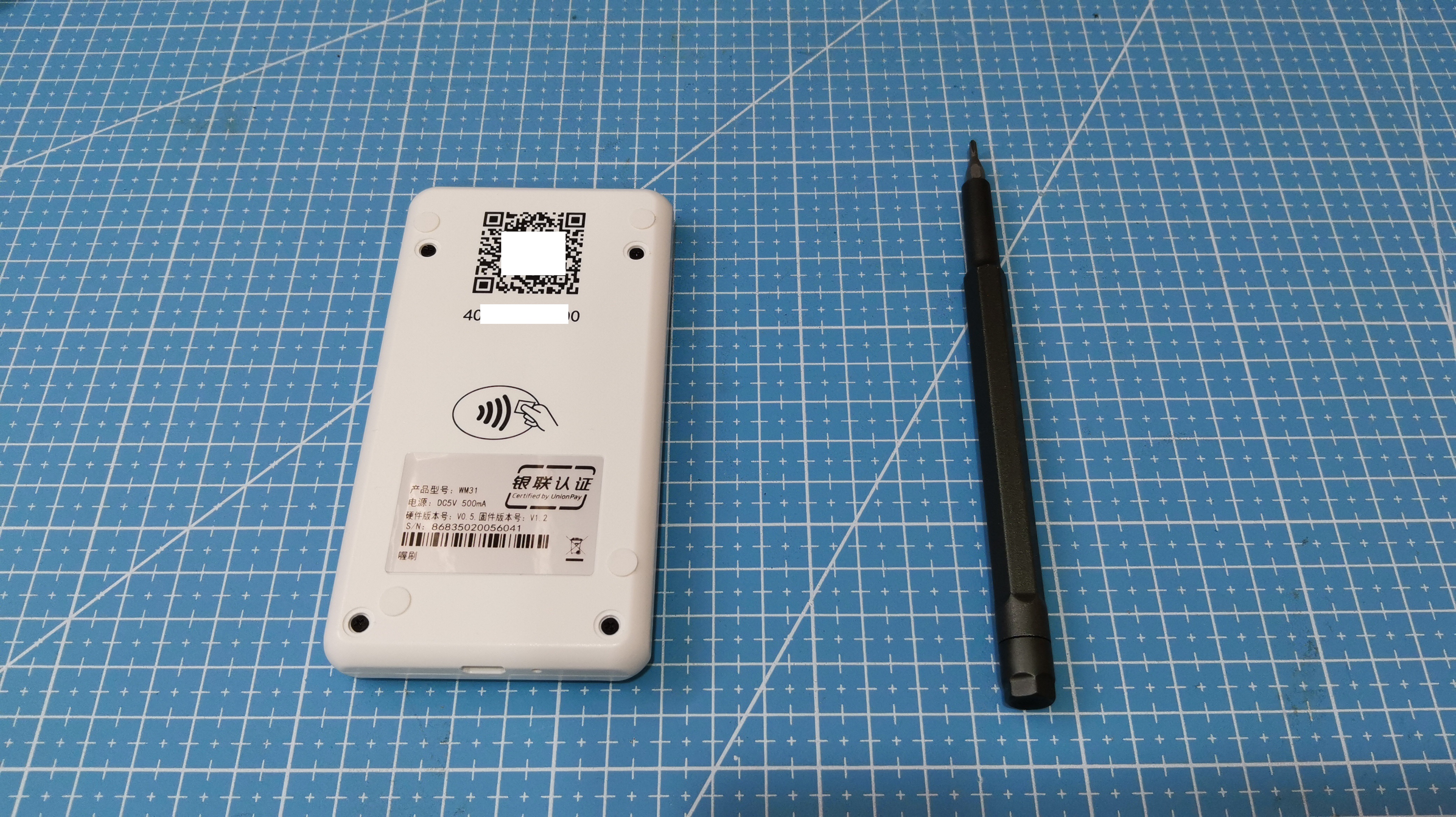 pos机拆机配件,pos机拆解利用