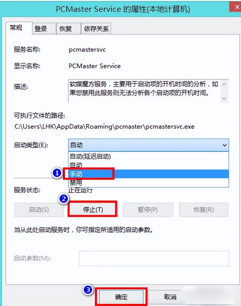 win8升级win10电脑慢,win8重装系统后网络特别慢