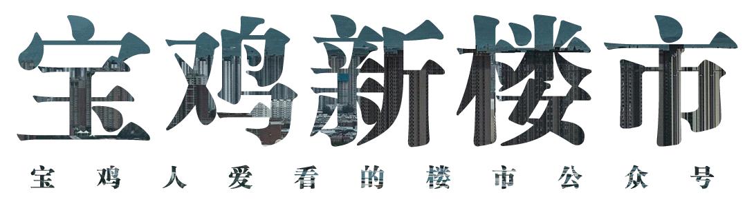 打“骨折”的“工抵房”能不能买?有哪些风险,如何规避?