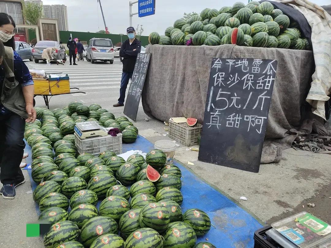 烟台水果物价,烟台地区最新的水果价格