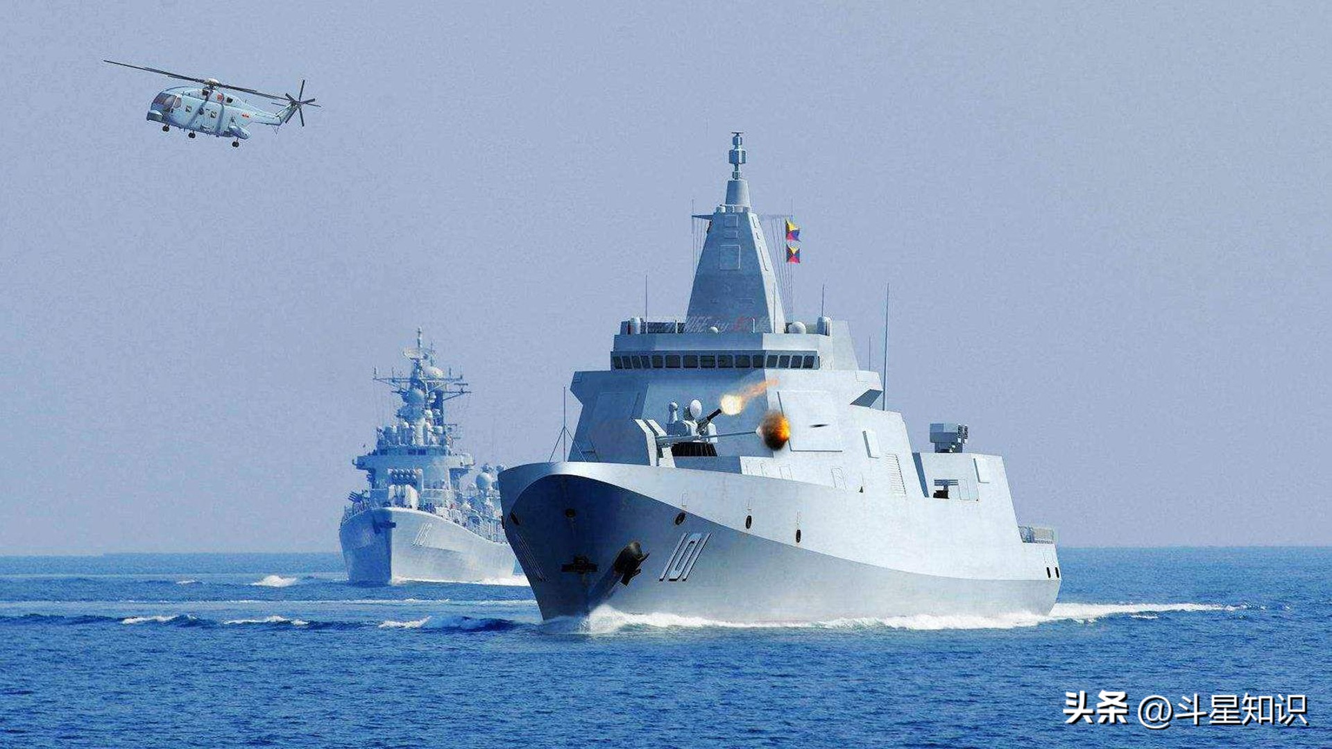 055型驱逐舰到底有多强,055型驱逐舰上的导弹威力多大