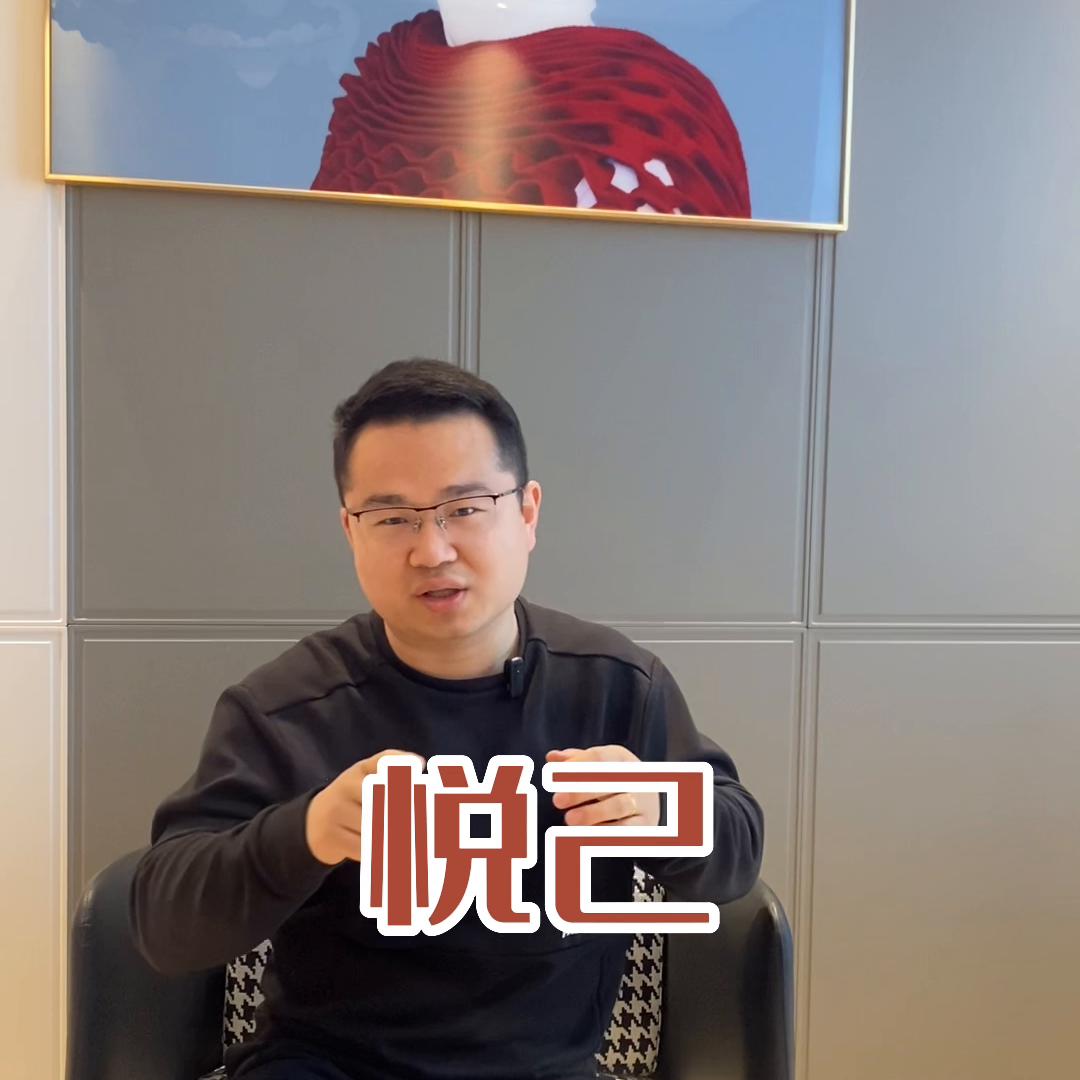 我不是临朐人，但我认识的临朐人确实都真诚、实在、正直，...