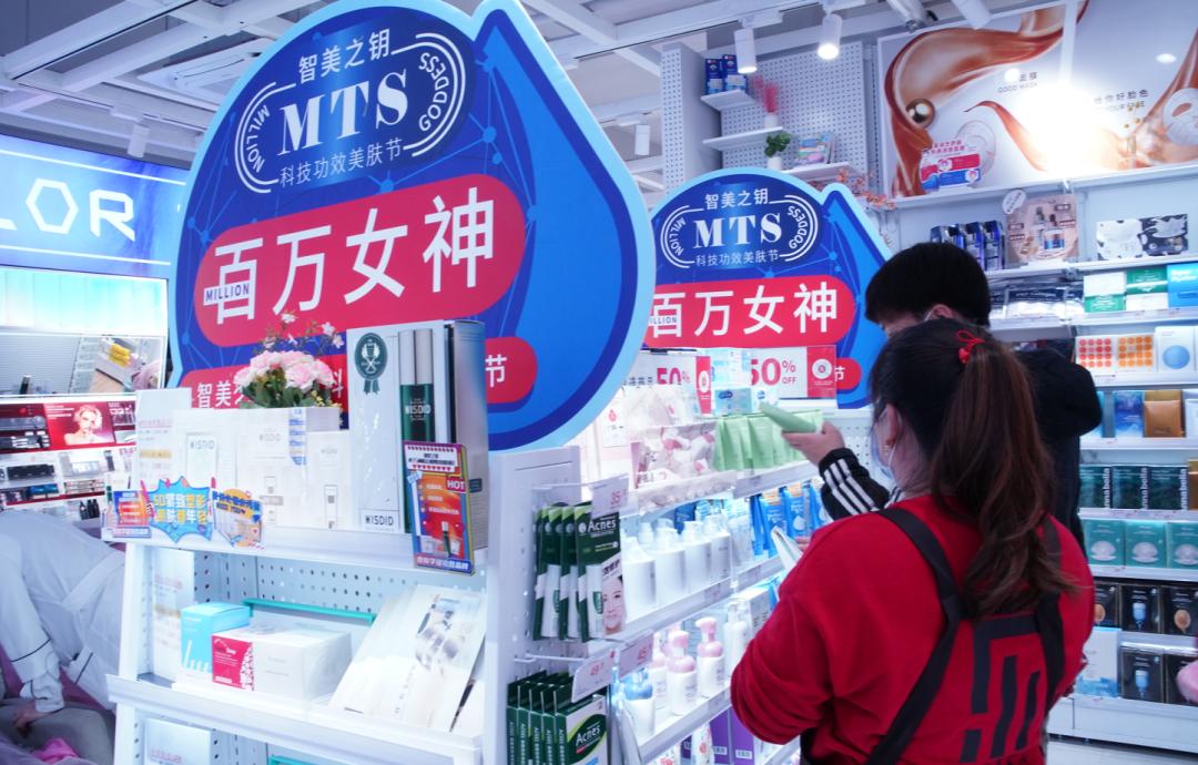 深圳乐沙儿龙华门店,深圳市乐沙儿品牌管理有限公司