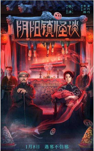 推荐2023年值得看的电影,2022年网络好看电影推荐