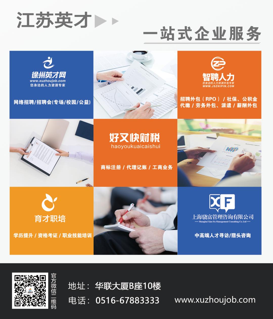 央企五险一金,央企上班六险一金有什么