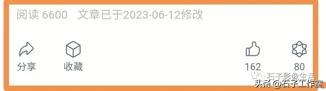 公众号和视频号关联互通,视频号公众号同步发表