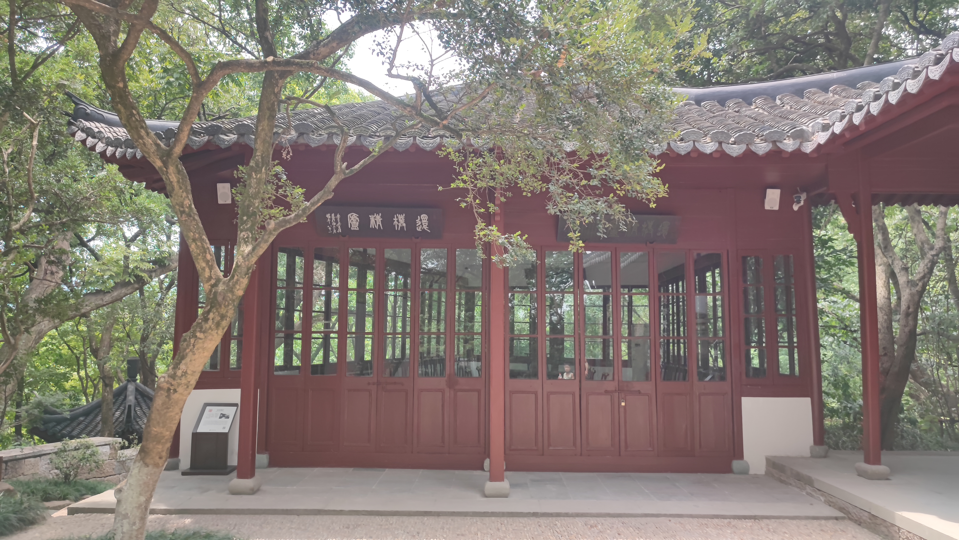 杭州北山街民国建筑,北山街历史建筑