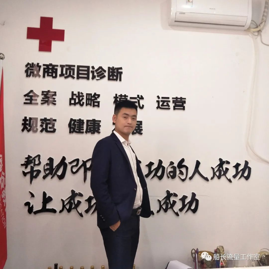 王豪杰,王豪杰中建七局