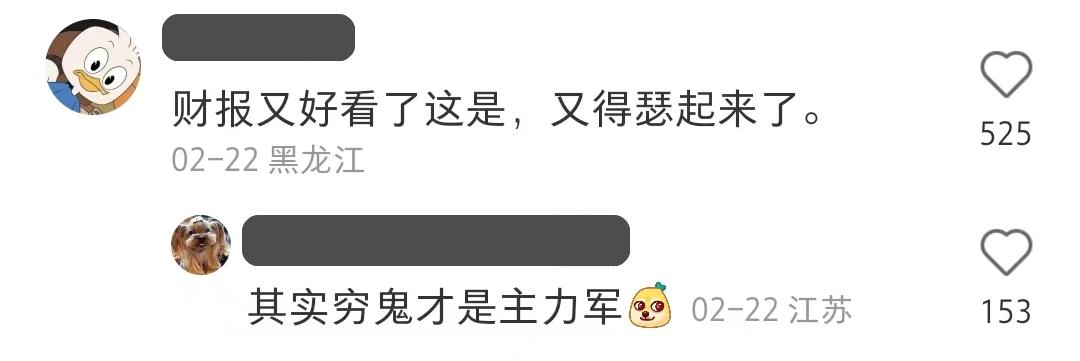 星巴克19元套餐有哪些,星巴克热门套餐