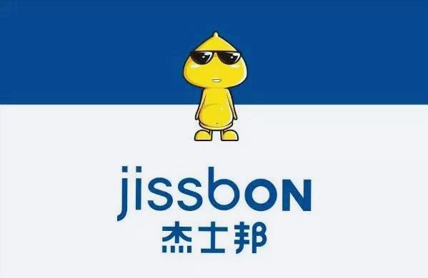 真正的假洋品牌,中国十大假洋品牌服装诺帝卡