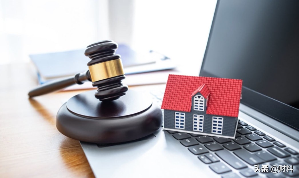 房产断贷后不还钱怎么办,买的房子烂尾了房贷还要继续还吗