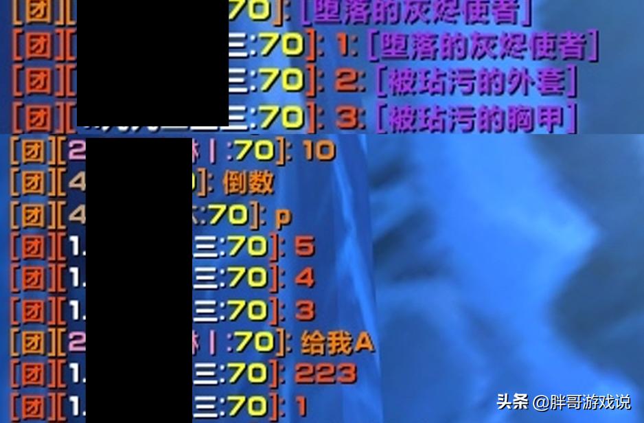 魔兽tbc武器大全,魔兽怀旧服tbc武器战装备