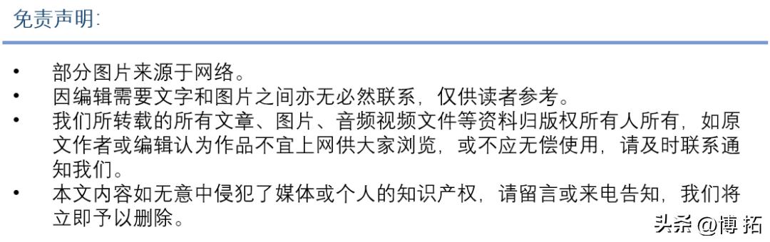 政府采购服务最新消息,政府公共服务采购
