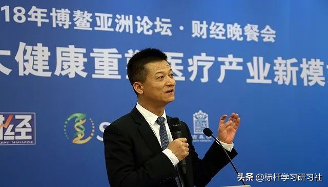 一年捞金170亿！这家比权健还狠的美国公司，为何还在吸血中国人?