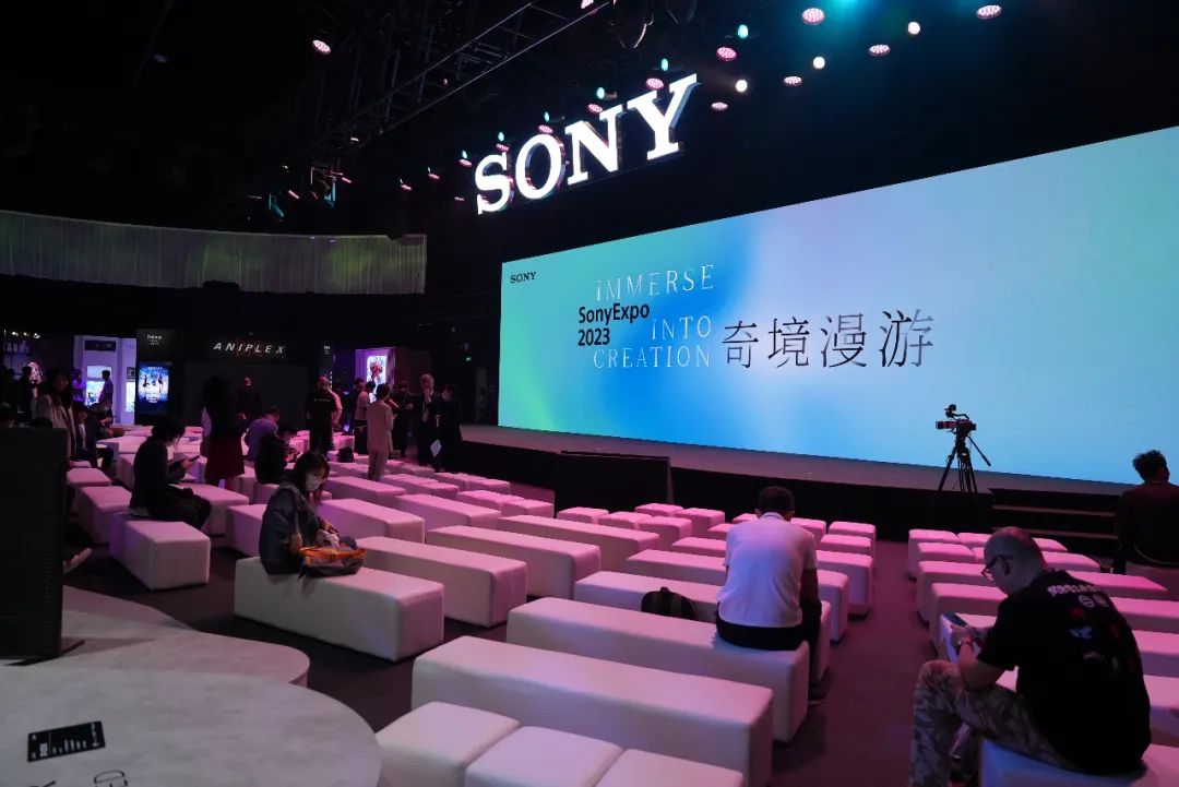 参加SonyExpo是什么体验?SonyExpo2023奇境漫游