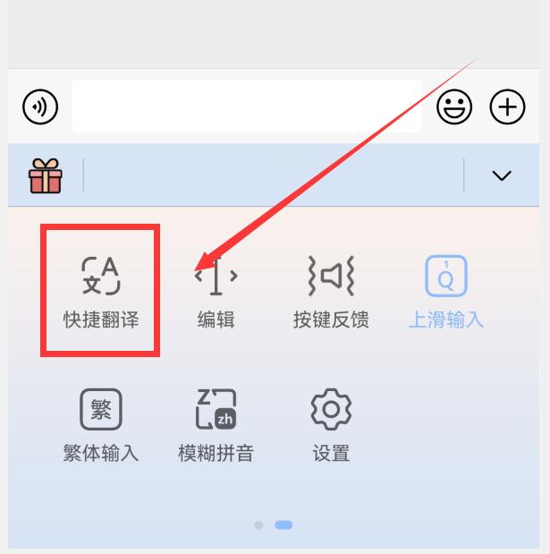 华为手机新出的小艺输入法好用吗,华为手机系统升级要用小艺输入法
