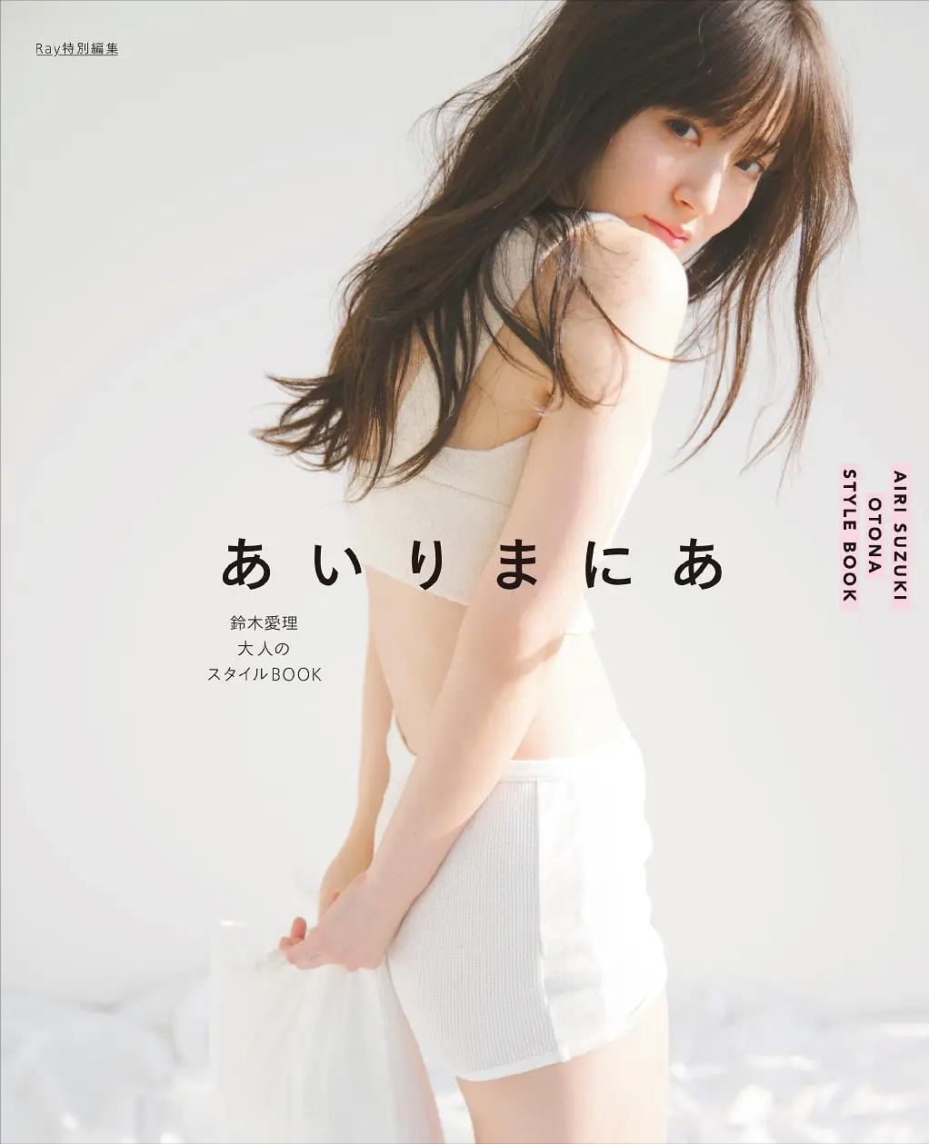 世界杯日本太太团,世界杯日本男足太太团大赏