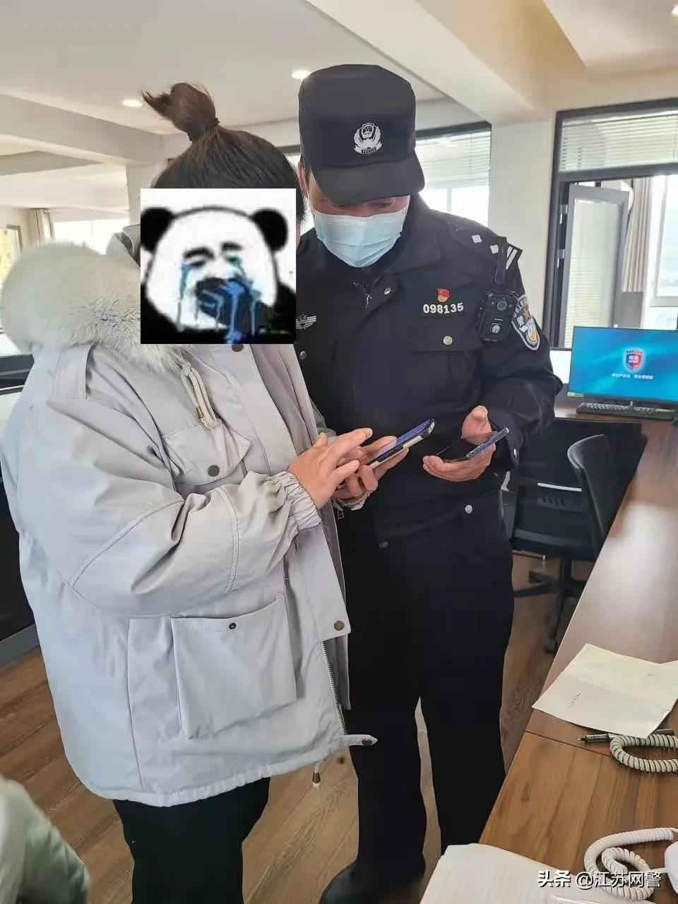 呼叫转移平台设备,呼叫转移的号码是骗子的吗