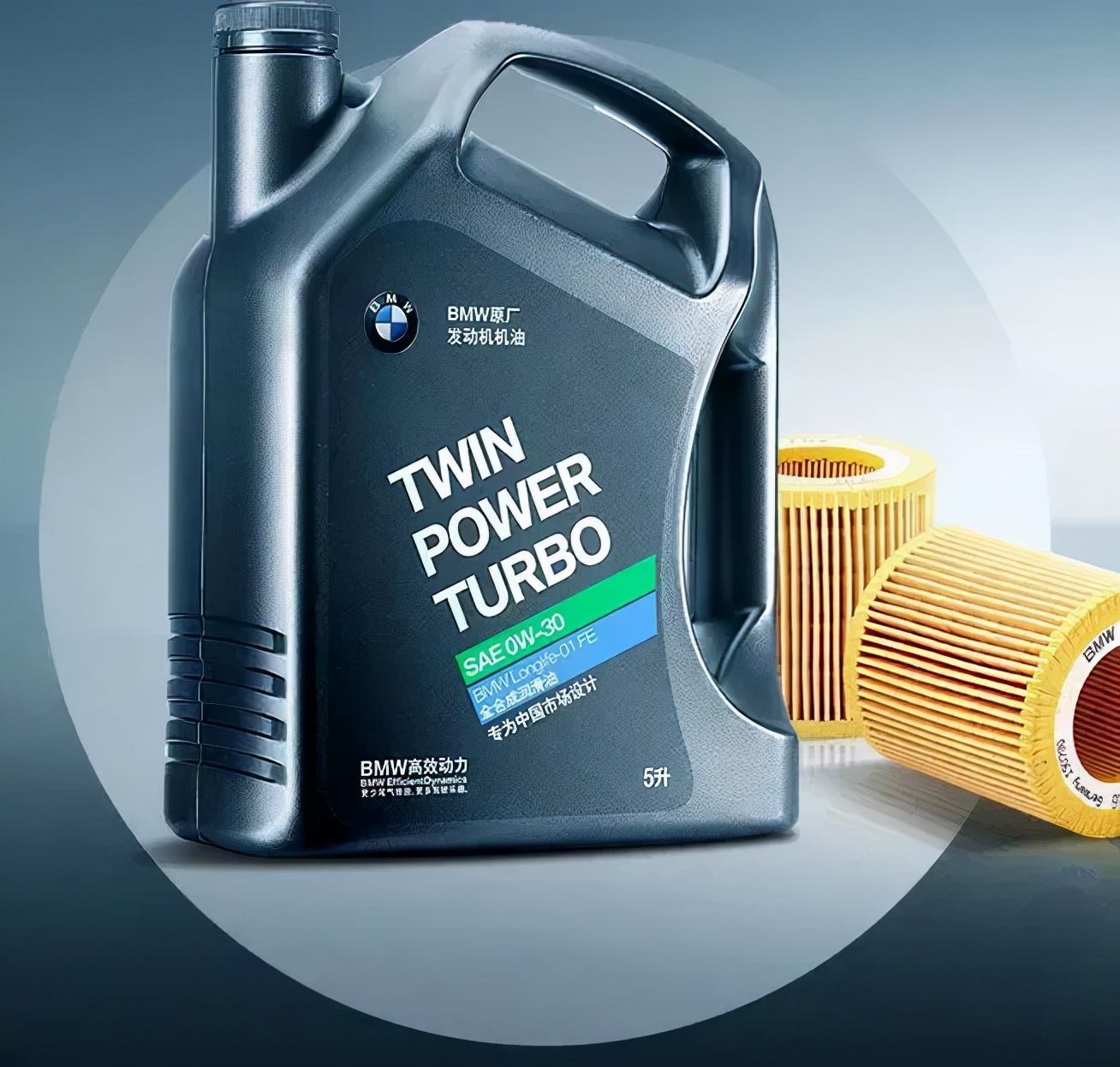 汽车机油使用误区有哪些,发明新技术机油