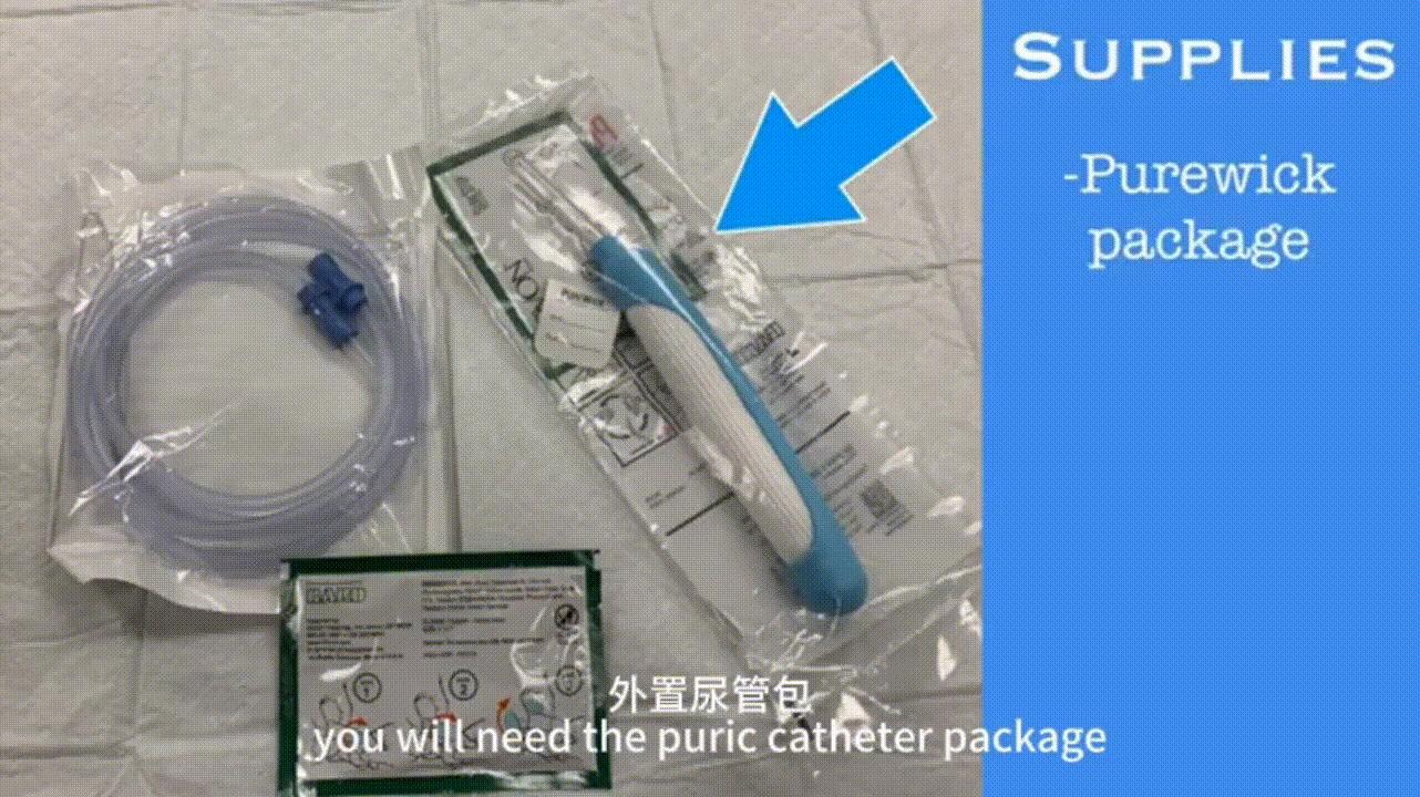 视频有点长，介绍一种新的解决方案