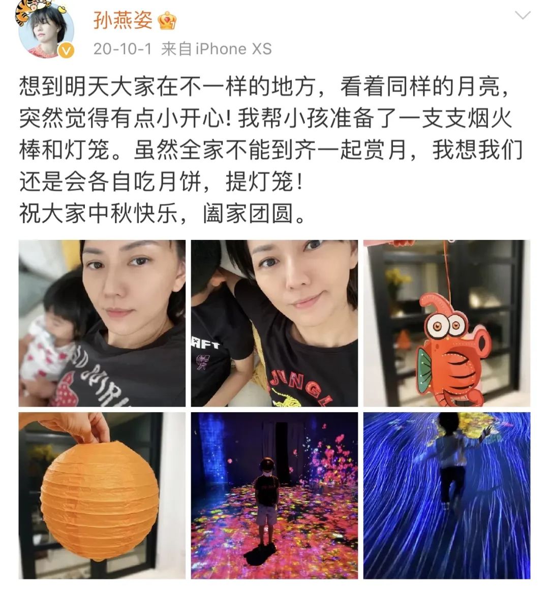 唯一赢过周杰伦的人,唯一打败过周杰伦的人