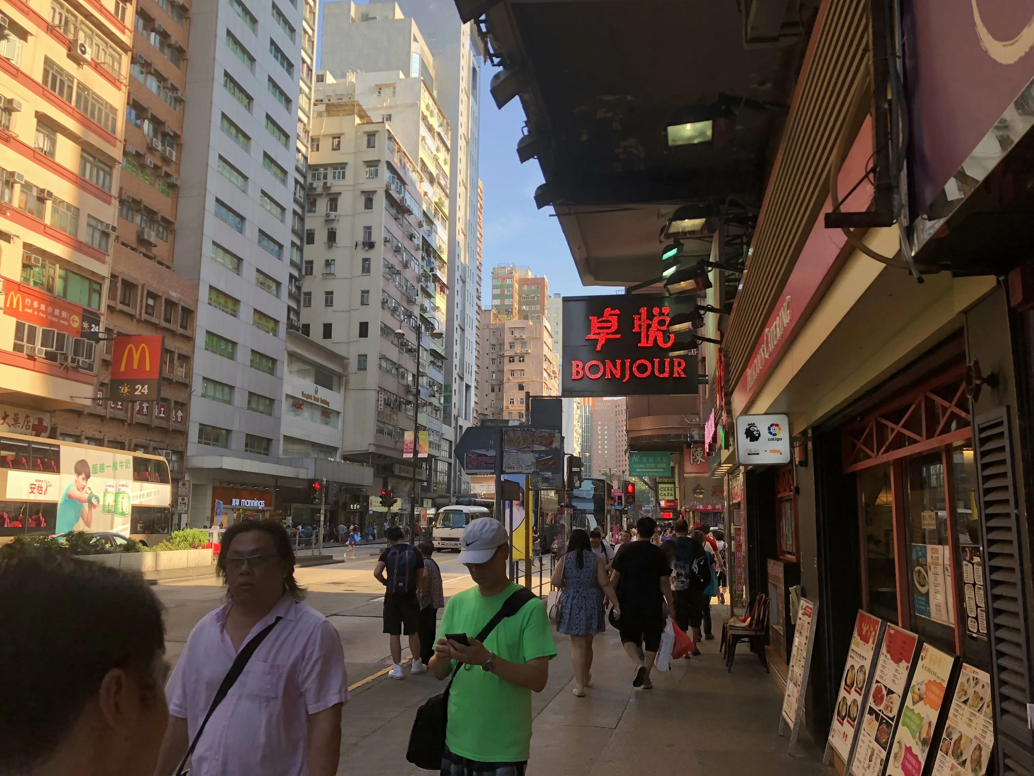 内地和香港纠纷法律适用,香港与内地的沟通差异