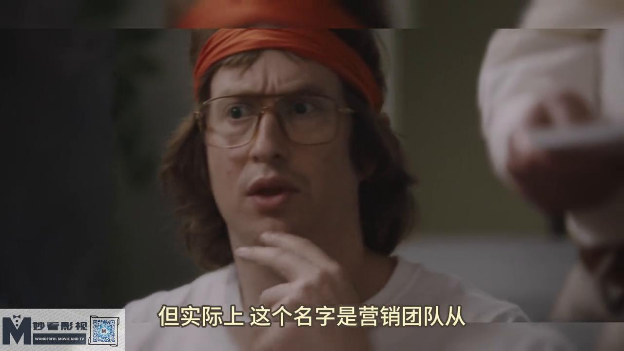 美国商战黑莓,黑莓幕后故事