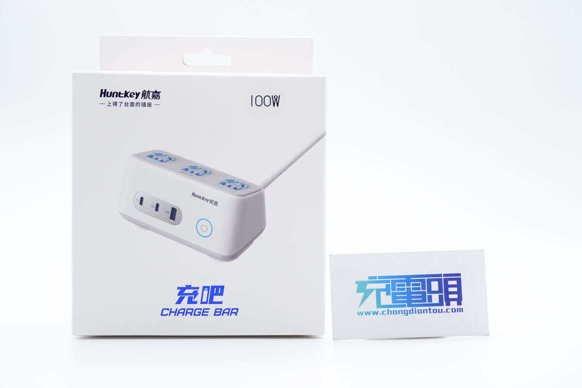 工厂品牌直销，售价489元值不值得买？100W氮化镓充吧拆解