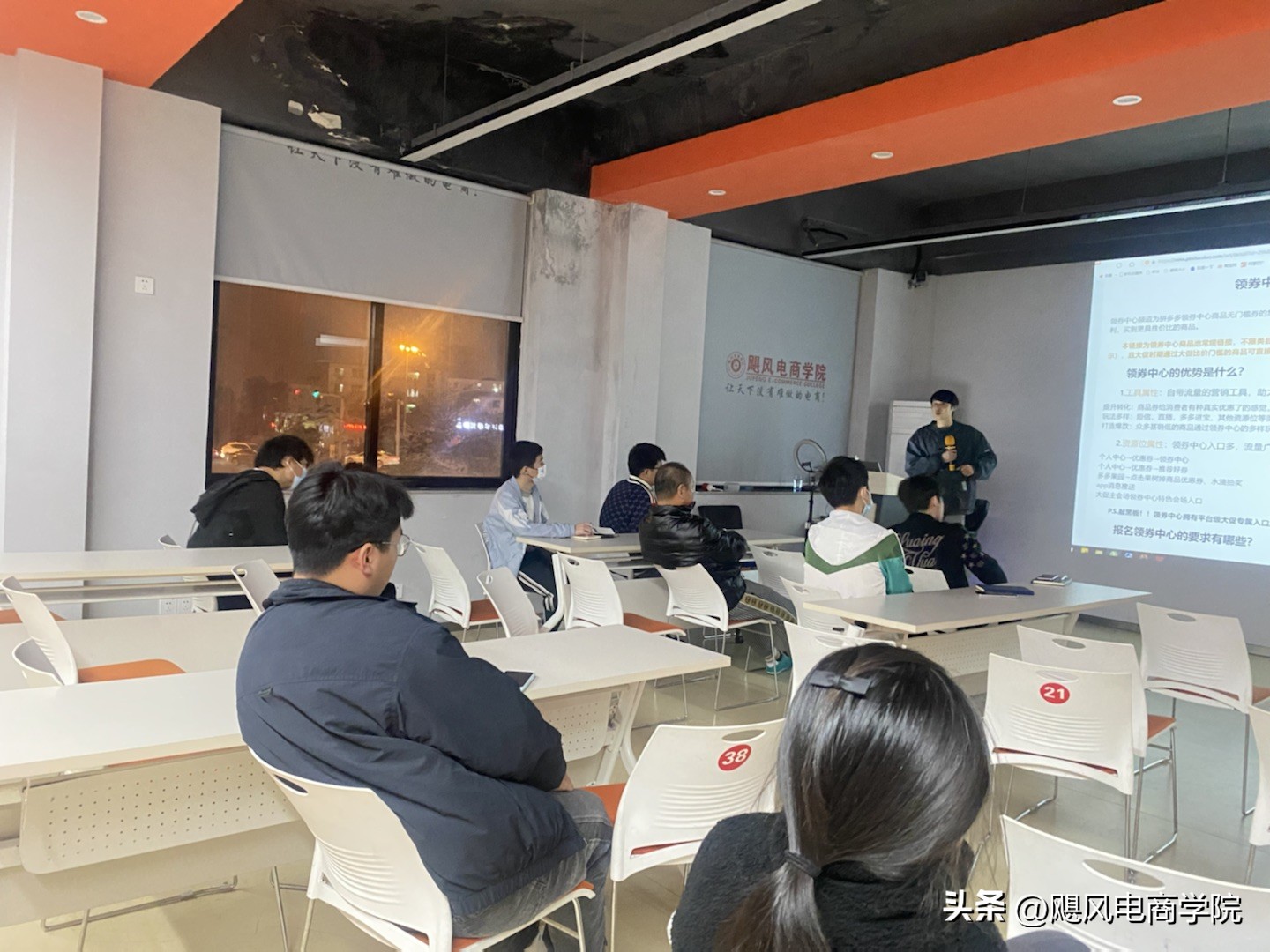 电商新手如何赚钱,新手怎么做电商赚钱