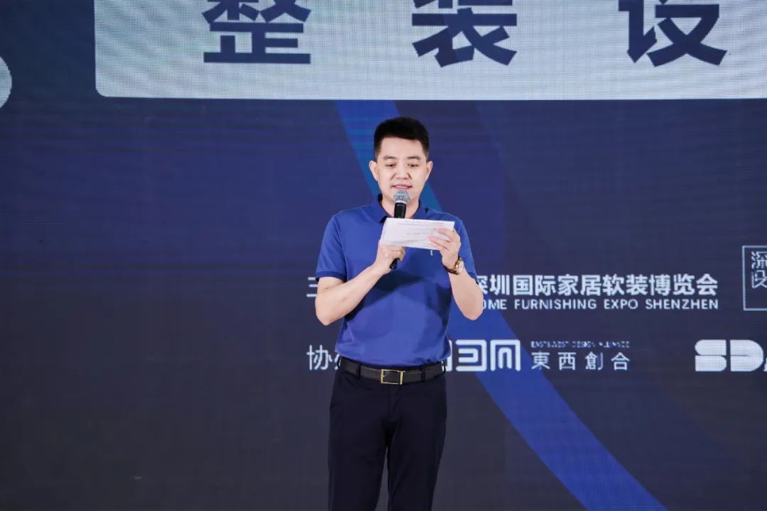 深圳创意设计周暨深圳国际家纺展,深圳国际家纺家居展